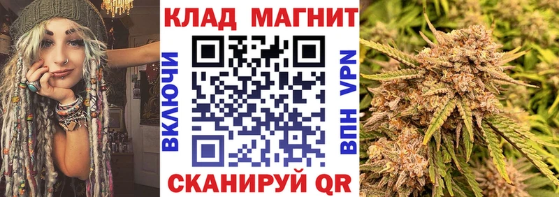 Купить наркотики Кстово COCAIN  Амфетамин  Меф мяу мяу  ГАШ  Каннабис 