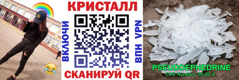 как найти Кстово Amphetamine VHQ