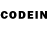Кодеиновый сироп Lean напиток Lean (лин) Cody Calderon