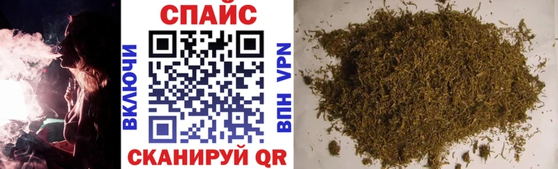 БУТИРАТ бутандиол  Кстово 
