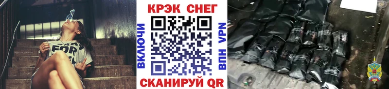 COCAIN Перу  Кстово 