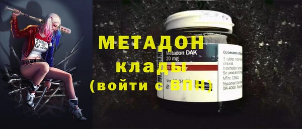 mdma Богданович