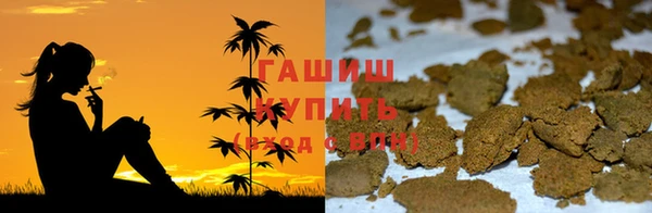 первитин Богородск