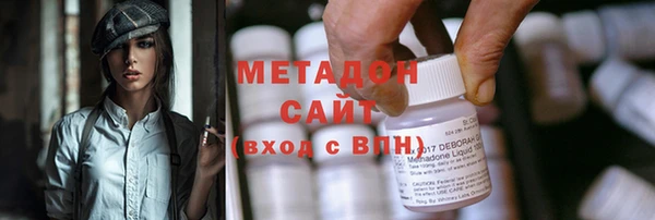 mdma Богданович
