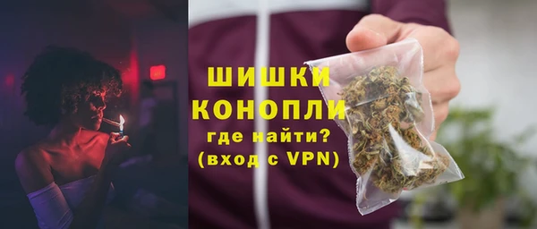 стафф Белоозёрский
