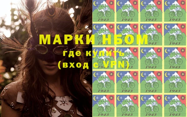 mdma Богданович