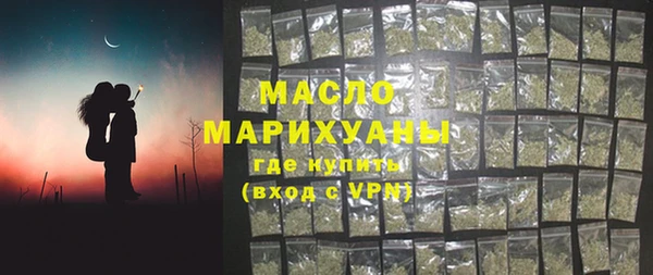 меф VHQ Богородицк