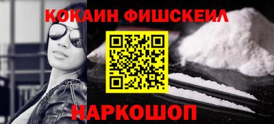 а пвп мука Канаш