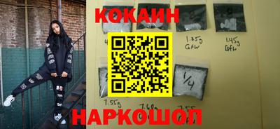 а пвп мука Канаш