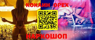 a pvp Кандалакша