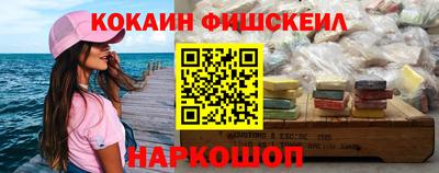 a pvp Кандалакша