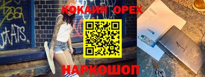 a pvp Кандалакша