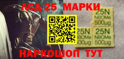 a pvp Кандалакша