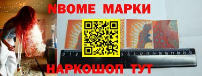a pvp Кандалакша