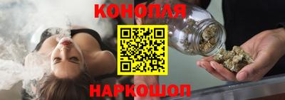 кокс Камышлов