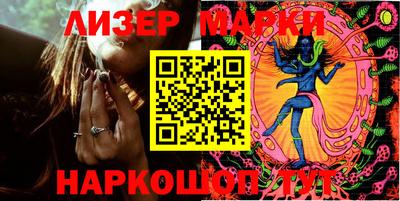 кокс Камышлов