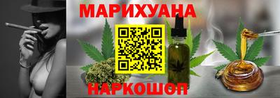 a pvp Кандалакша