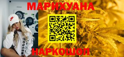 а пвп мука Канаш