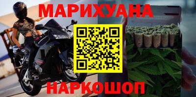 а пвп мука Канаш