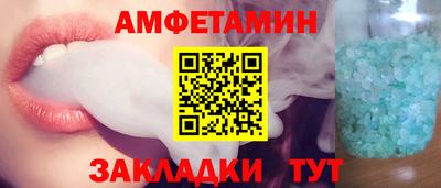 кокс Камышлов