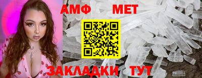 a pvp Кандалакша