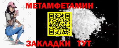 а пвп мука Канаш