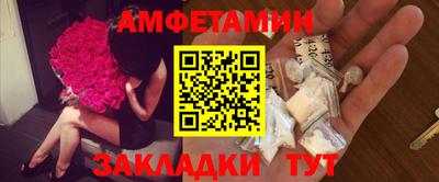 a pvp Кандалакша