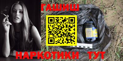 a pvp Кандалакша