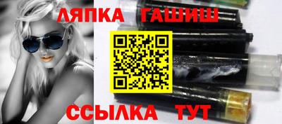 кокс Камышлов