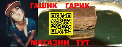 a pvp Кандалакша