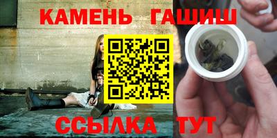 кокс Камышлов