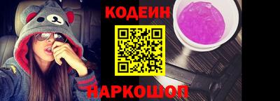 a pvp Кандалакша