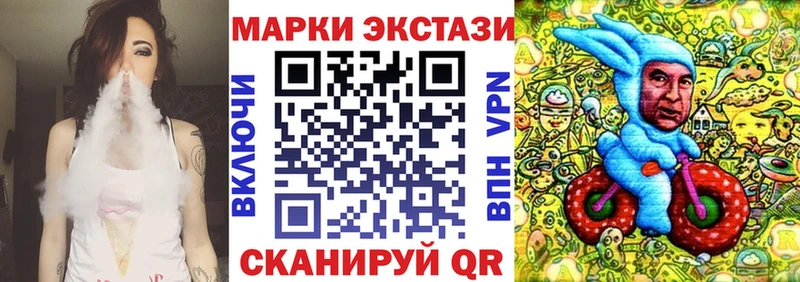 blacksprut ссылки  Кстово  Марки NBOMe 1500мкг 