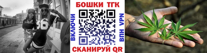 Шишки марихуана тримм  это какой сайт  Кстово 